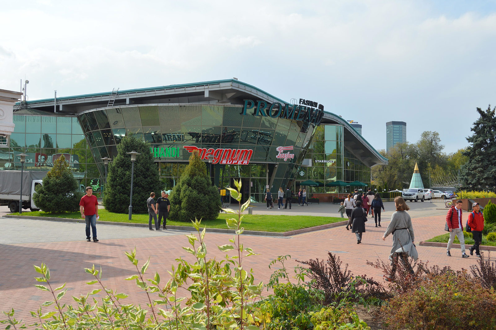 Almaty (Алма-Ата)